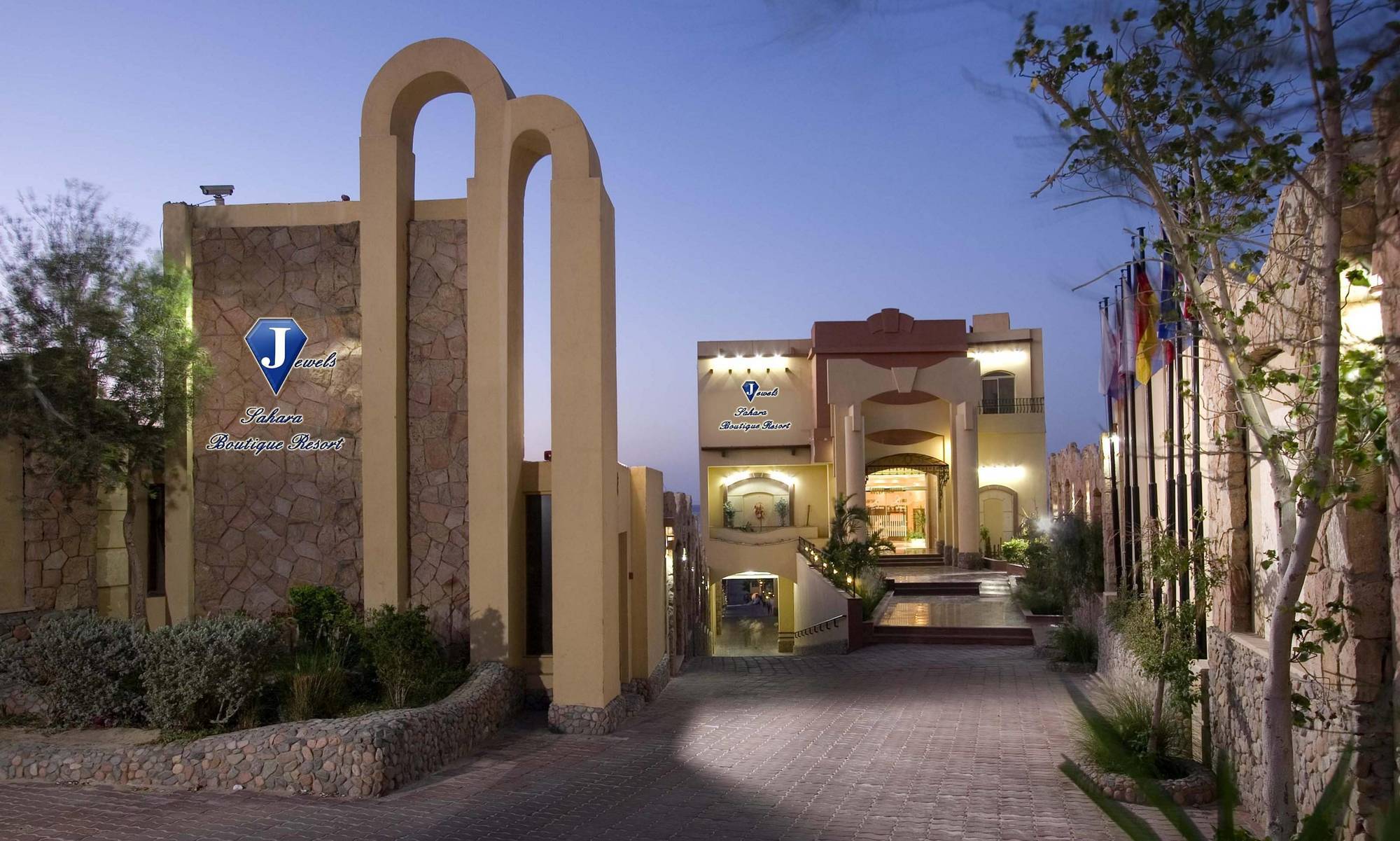 Jewels Sahara Boutique Resort Hurghada Exteriör bild